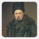 Search for ivan stickers Male