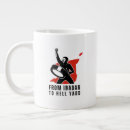 Search for victorious mugs Inspirational