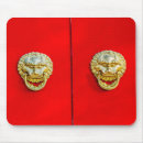 Search for beijing mousepads China