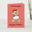 Search for granddaughter cards Cute