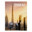 Search for dubai travel posters Skyline