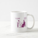 Search for lets do mugs Lets go brandon