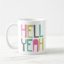Search for motivational words mugs Colourful
