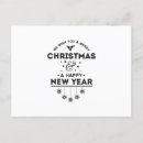 Search for we wish you merry christmas postcards Greetings
