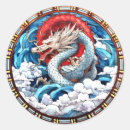 Search for mythical dragon stickers Red