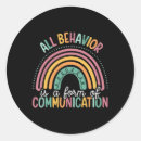 Search for teacher support stickers Special education teacher