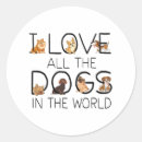Search for sighthound stickers Puppy