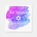 Search for bat mitzvah napkins Blue