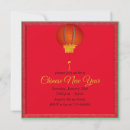 Search for chinese lantern invitations Red