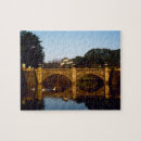 Search for tokyo puzzles Architecture