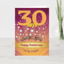 Search for 30 days cards Recovery