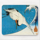 Search for hiroshige mousepads Wave