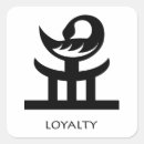 Search for remember to stickers Black history