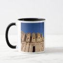 Search for petra mugs Old