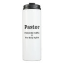 Search for christ travel mugs Coffee