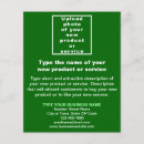 Search for green flyers Logo
