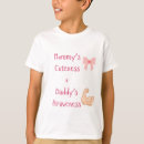 Search for mummy kids tshirts Cute