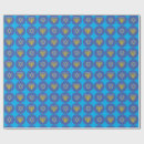 Search for happy hanukkah wrapping paper Festive