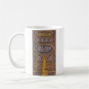 Search for kaaba mugs Pilgrimage
