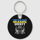Search for ice hockey key rings Blue