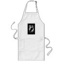 Search for allies aprons Flag