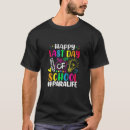 Search for african american dad tshirts Month