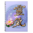 Search for reiki notebooks Meditation