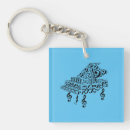 Search for classical music key rings Beethoven