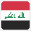 Search for iraq flag stickers World flags