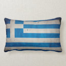 Search for artist cushions Vintage
