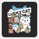 Search for lucky cat stickers Maneki neko