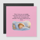 Search for motivational christmas cards God