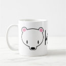 Search for kuma home living Bear