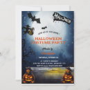 Search for enter invitations Enter if you dare