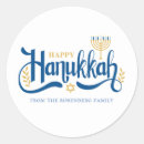Search for hanukkah menorah stickers Jewish