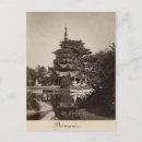 Search for 1875 postcards Religious