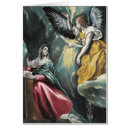 Search for annunciation christmas cards Virgin mary