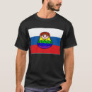 Search for matryoshka tshirts Russian nesting doll