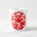 Search for double happiness mugs Oriental