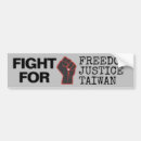 Search for fight bumper stickers Justice