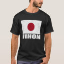 Search for japan flag tshirts Vintage