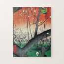 Search for hiroshige puzzles Landscape