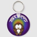 Search for owling key rings For her