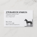 Search for equine business cards Riding