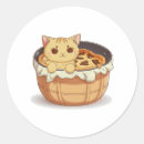 Search for cute pie stickers Cat