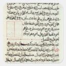 Search for page stickers Writing