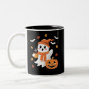 Search for cute skull mugs Spooky