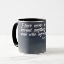 Search for anything mugs Inspirational quotes