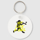 Search for fastpitch key rings Athlete