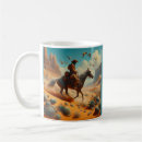 Search for surreal mugs Vintage